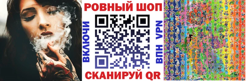 Все наркотики Нарьян-Мар ГАШ Галлюциногенные грибы Альфа ПВП Канабис Мефедрон COCAIN