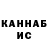 Бутират GHB Ahcaydius M