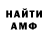 ГАШ 40% ТГК Markusha 228