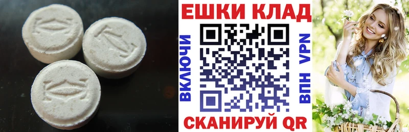 KRAKEN ссылки  Нарьян-Мар  Экстази диски 