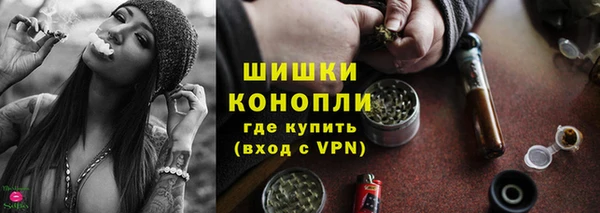 jwh Нефтекумск