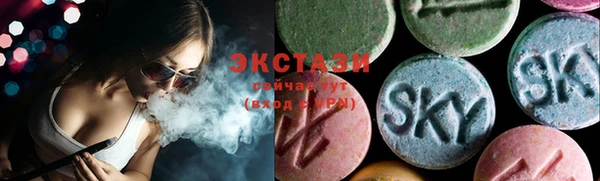 кокаин Алзамай
