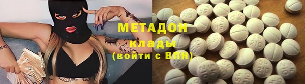 тгк Алексин