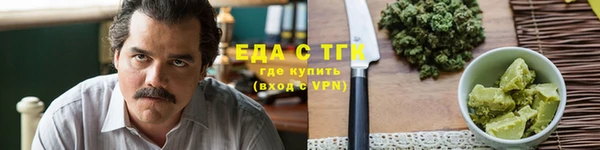 кокаин Алзамай