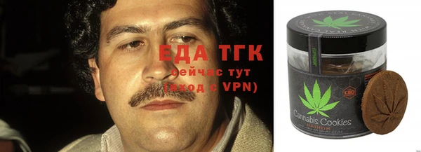 кокаин колумбия Алексеевка