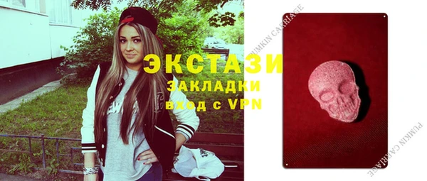 кокаин колумбия Алексеевка