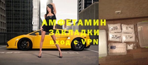 кокаин Алзамай