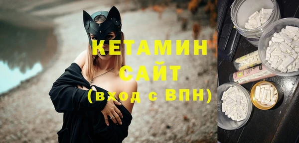 тгк Алексин