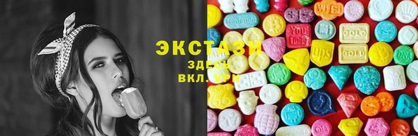 кокаин Алзамай